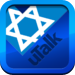 uTalk Yiddish